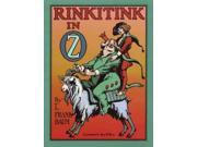 Rinkitink in Oz Books of Wonder