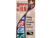 Manhattan On Film REV EXP