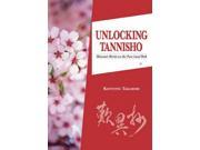 Unlocking Tannisho