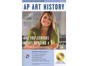 AP Art History 3 PAP CDR