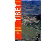 Trekking Tibet A Traveler s Guide