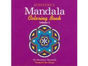 Everyone s Mandala Coloring Book