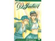 W Juliet 4 W Juliet Graphic Novels