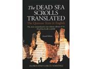 The Dead Sea Scrolls Translated 2 SUB