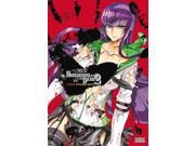Highschool of the Dead 2 Full Color Edition Highschool of the Dead