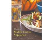 The New Middle Eastern Vegetarian Reprint