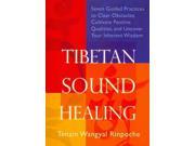 Tibetan Sound Healing PAP COM RE