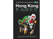Monocle Hong Kong Monocle Travel Guides