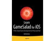 Learn Gamesalad for Ios New
