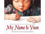 My Name Is Yoon Reprint