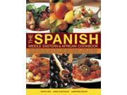 The Spanish Middle Eastern African Cookbook Reprint