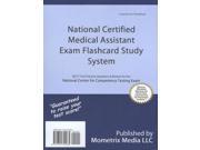 National Certified Medical Assistant Exam Flashcard Study System 1 FLC CRDS