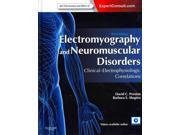 Electromyography and Neuromuscular Disorders 3 HAR PSC