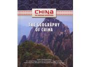 The Geography of China China The Emerging Superpower