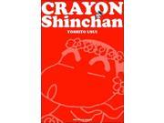 Crayon Shinchan 3 Crayon Shinchan