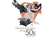 Lifestyle Illustration of the 50 s