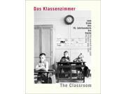 The Classroom Das Klassenzimmer