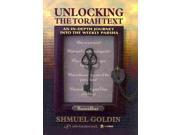 Unlocking The Torah Text