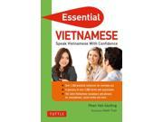 Essential Vietnamese Essential Phrase Book BLG REV