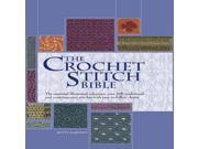 The Crochet Stitch Bible SPI