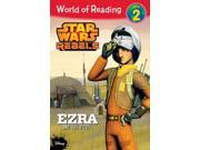 Ezra and the Pilot World of Reading