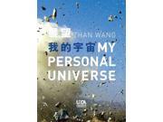 Zhan Wang My Personal Universe