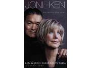 Joni Ken An Untold Love Story