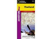 National Geographic Adventure Map Thailand National Geographic Adventure Map FOL LAM MA