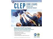 CLEP Core Exams College level Examination Program CLEP Core Test Prep
