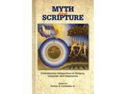 Myth and Scripture Resources for Biblical Study