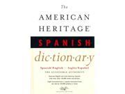 The American Heritage Spanish Dictionary SPANISH