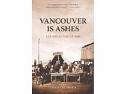 Vancouver Is Ashes