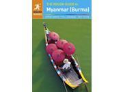 The Rough Guide to Myanmar Burma Rough Guides