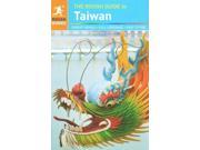 Rough Guide to Taiwan Rough Guide Taiwan