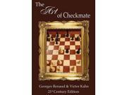 The Art of Checkmate Revised