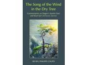 The Song of the Wind in the Dry Tree