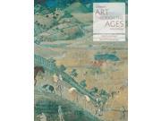 Gardner s Art Through the Ages Book B The Middle Ages Gardner s Art Through the Ages