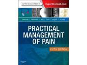 Practical Management of Pain 5 HAR PSC