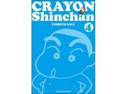 Crayon Shinchan 4 Crayon Shinchan