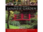 How to Make a Japanese Garden