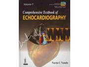 Comprehensive Textbook of Echocardiography 1 HAR DVDR