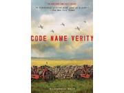 Code Name Verity Reprint