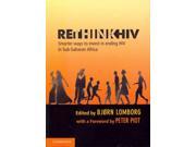 Rethink HIV