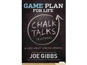Game Plan for Life Chalk Talks Devotional