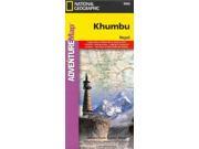 National Geographic Adventure Map Khumbu Nepal Adventure Map