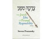 The Jewish Ethic of Personal Responsibility