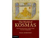 The World of Kosmas