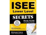 ISEE Lower Level Secrets STG