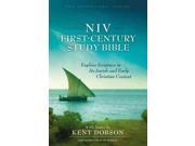 NIV First Century Study Bible