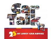 Car Talk 25 Years of Lousy Car Advice